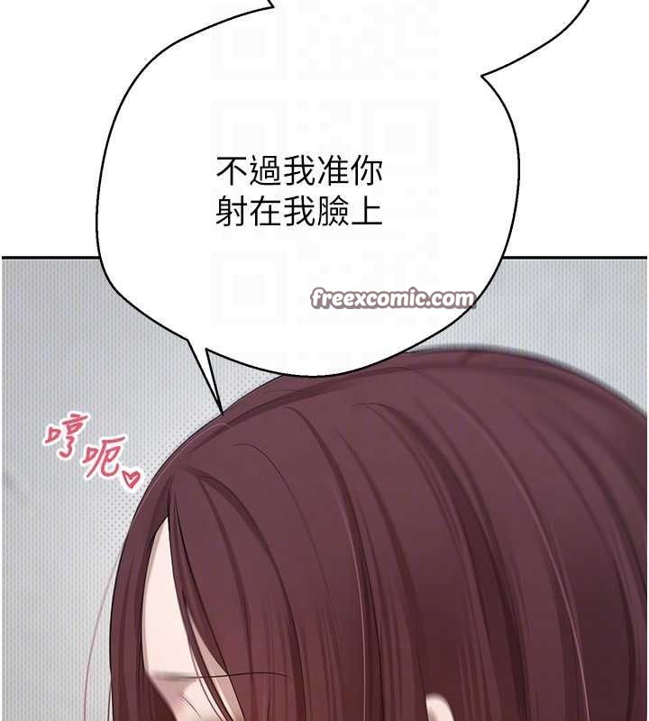 96P - 币转人生