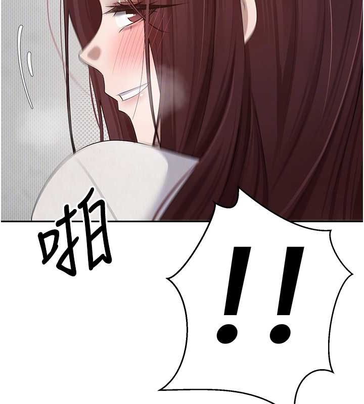 97P - 币转人生