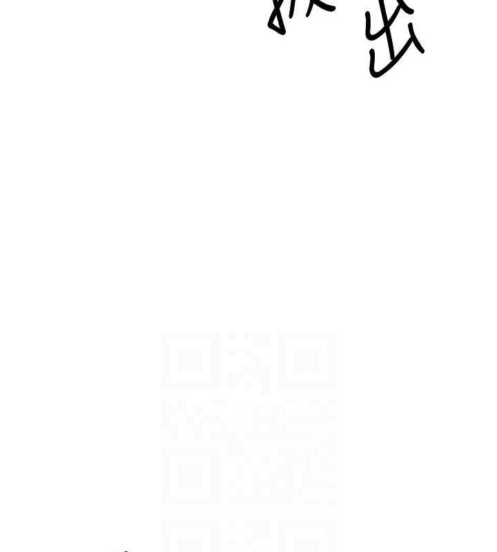 99P - 币转人生