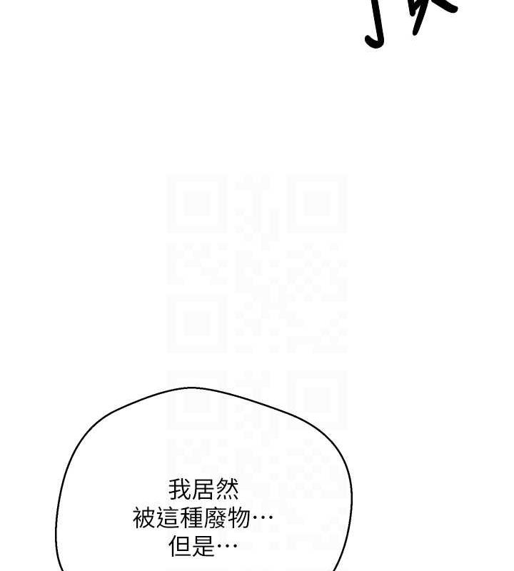 100P - 币转人生