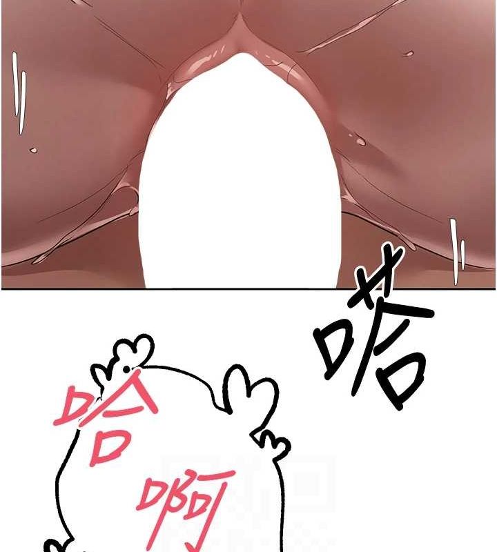 107P - 币转人生