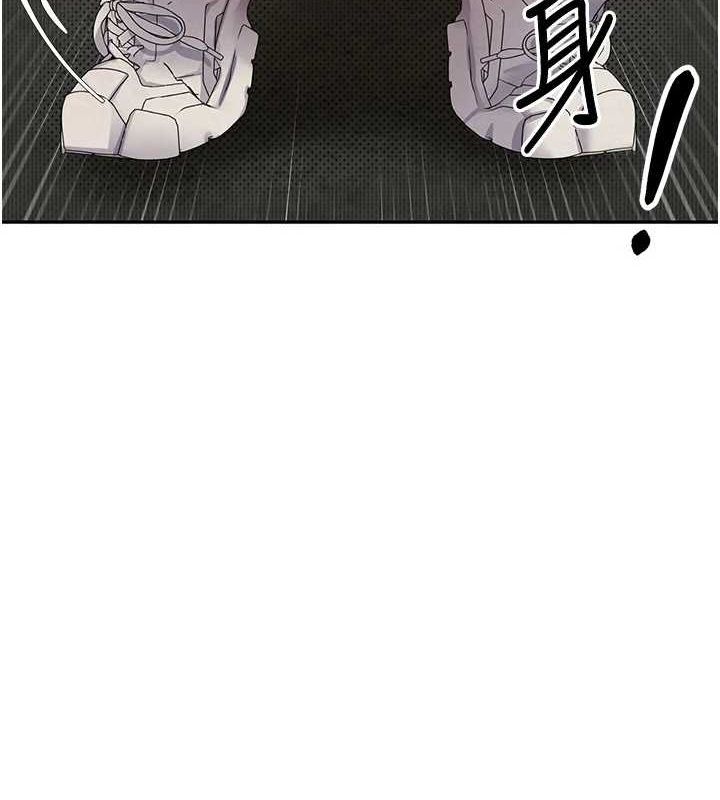10P - 币转人生