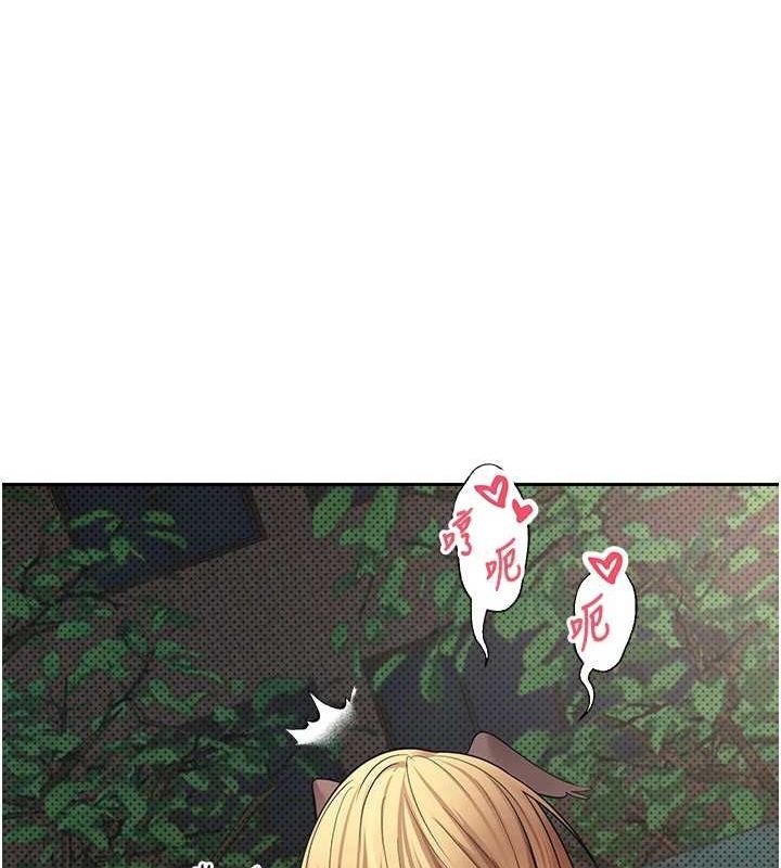 111P - 币转人生