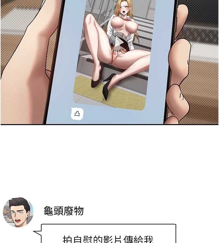 123P - 币转人生