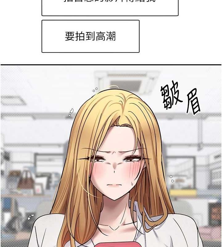 124P - 币转人生