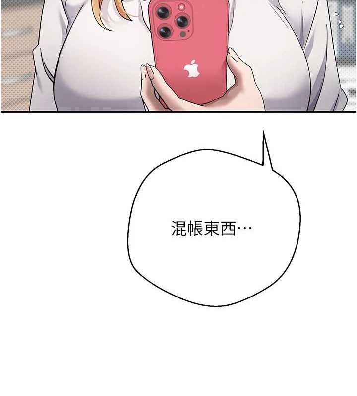 125P - 币转人生