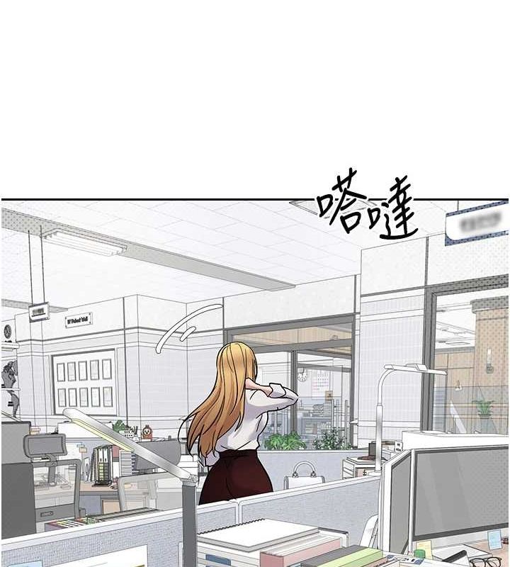 126P - 币转人生
