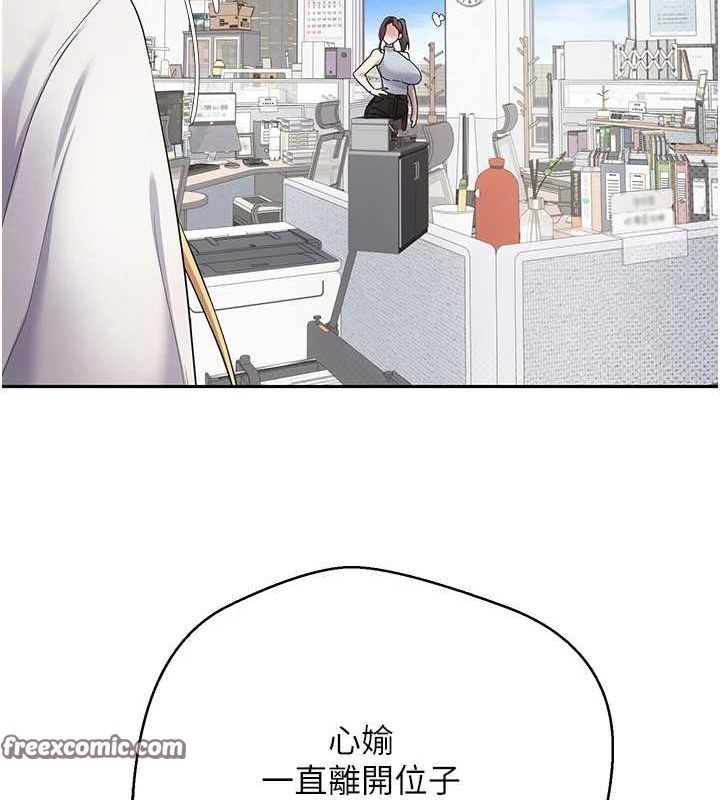 128P - 币转人生