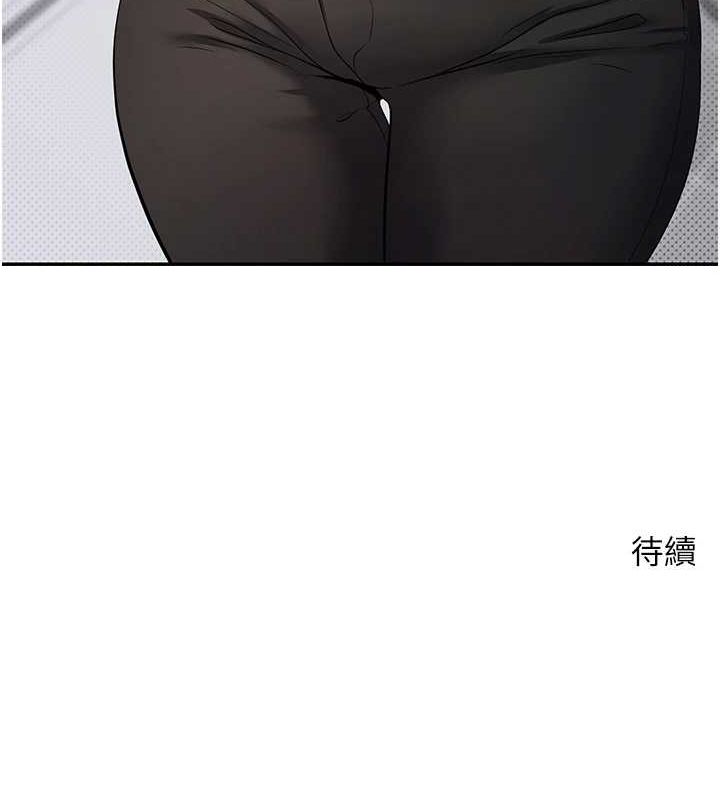 131P - 币转人生