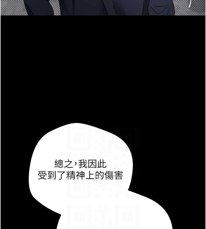 18P - 币转人生