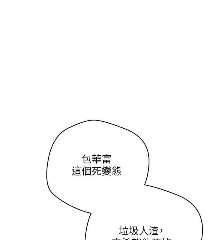 1P - 币转人生