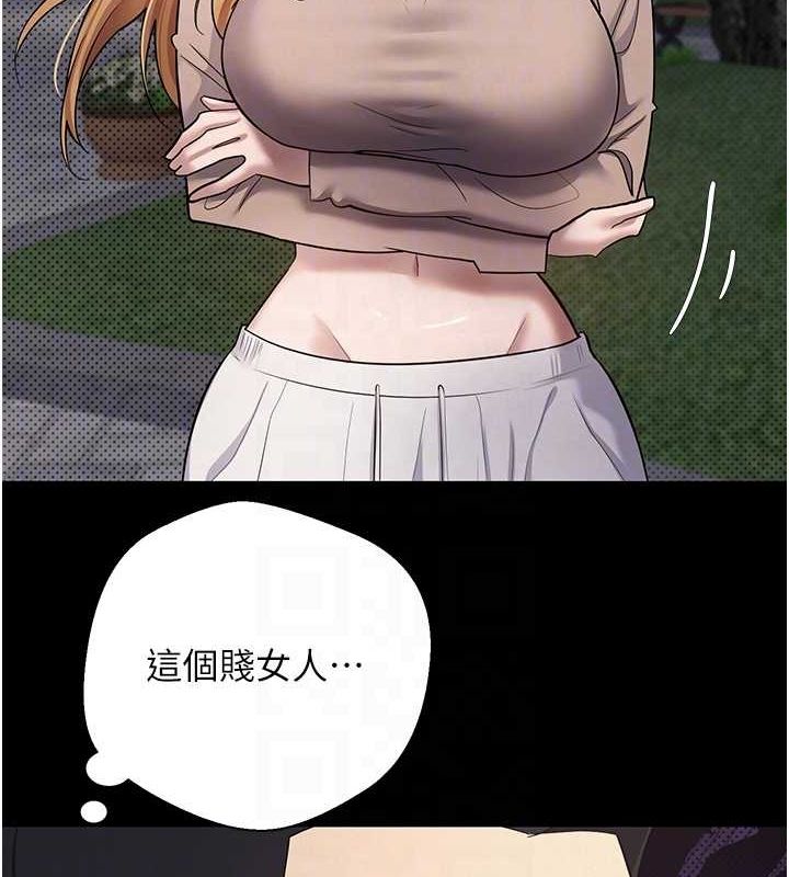 20P - 币转人生