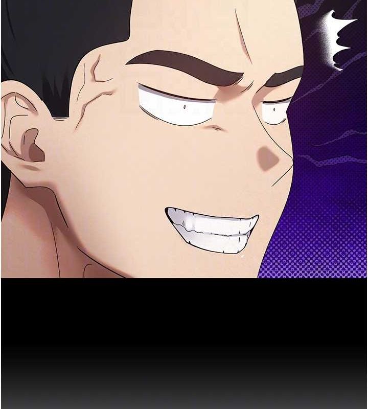 21P - 币转人生