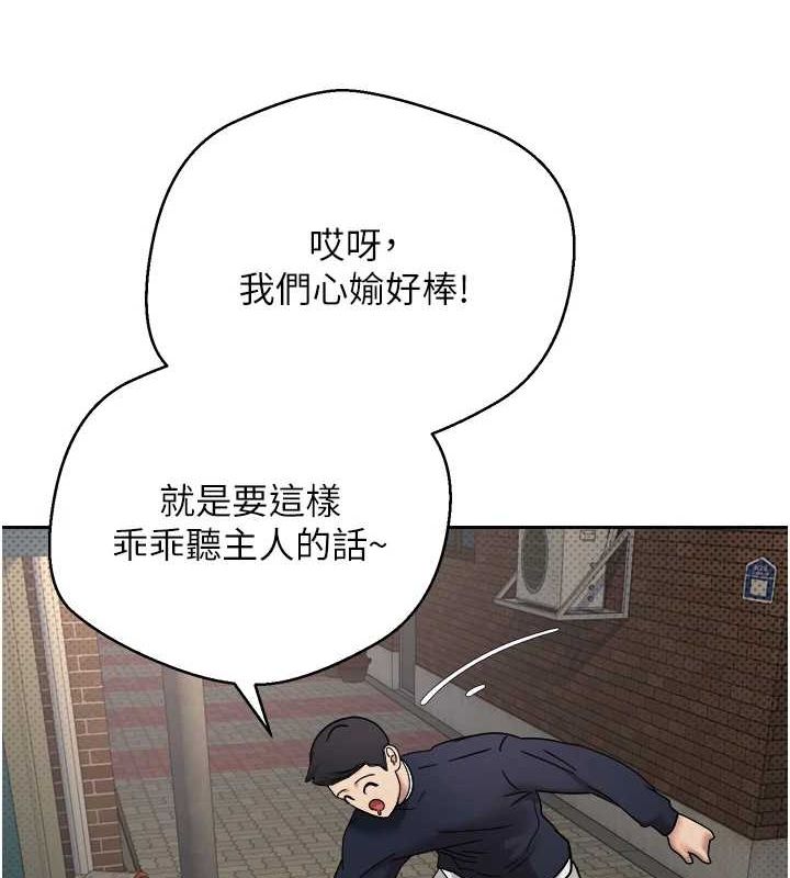 24P - 币转人生