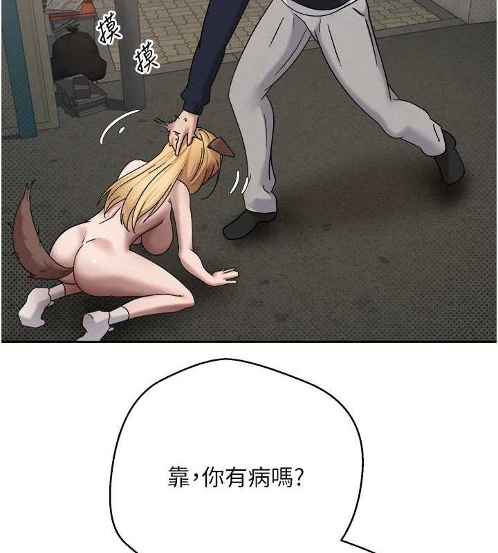 25P - 币转人生