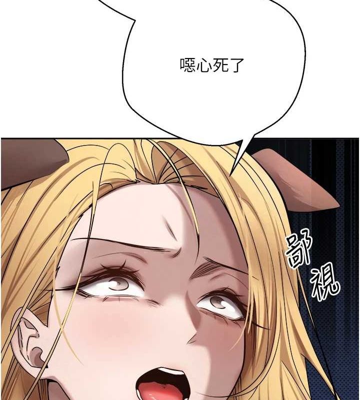 26P - 币转人生