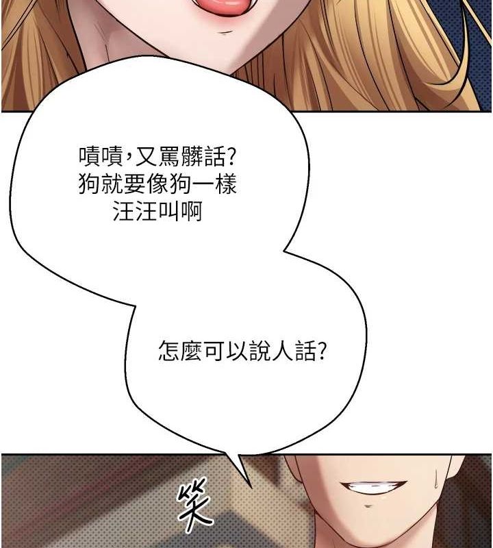 27P - 币转人生