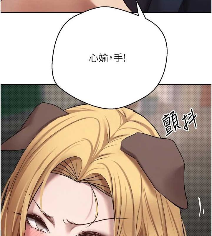 29P - 币转人生