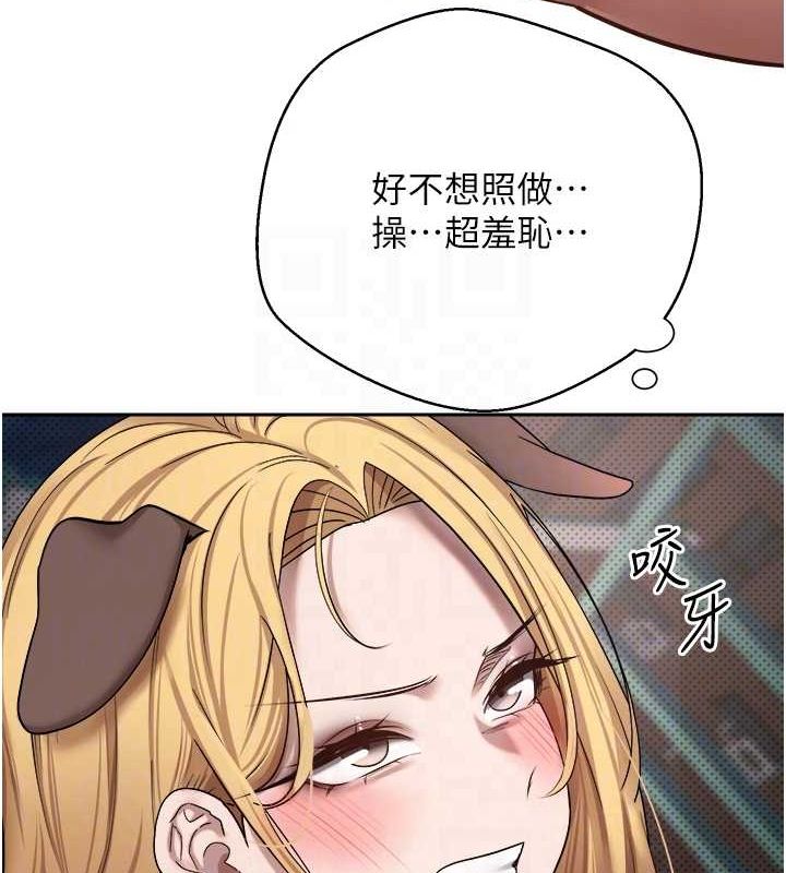 31P - 币转人生