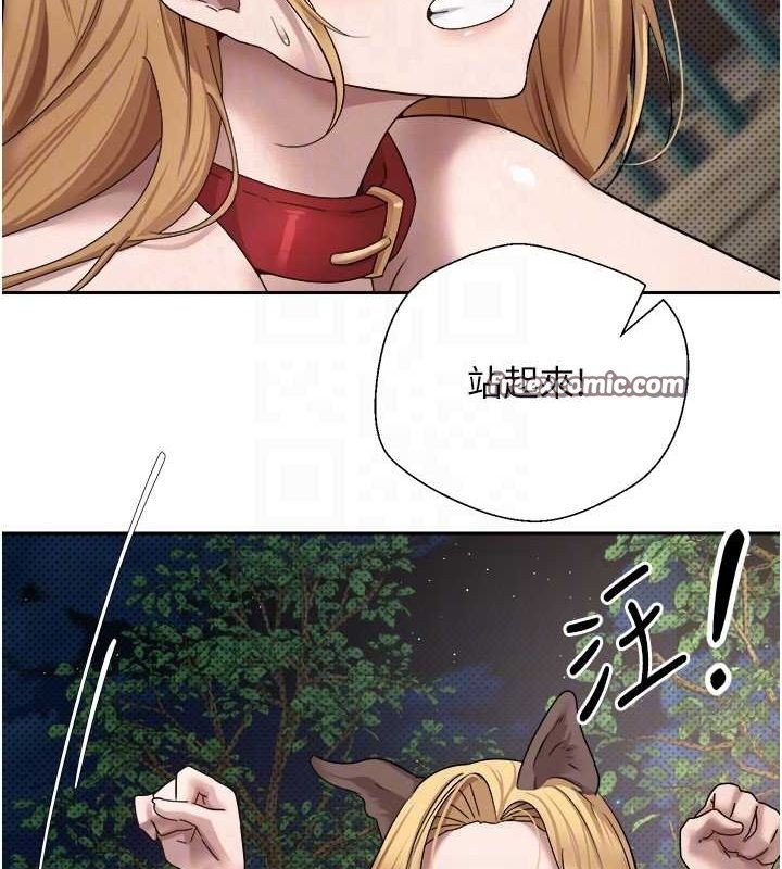 32P - 币转人生