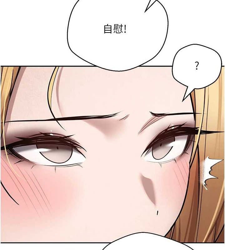 37P - 币转人生