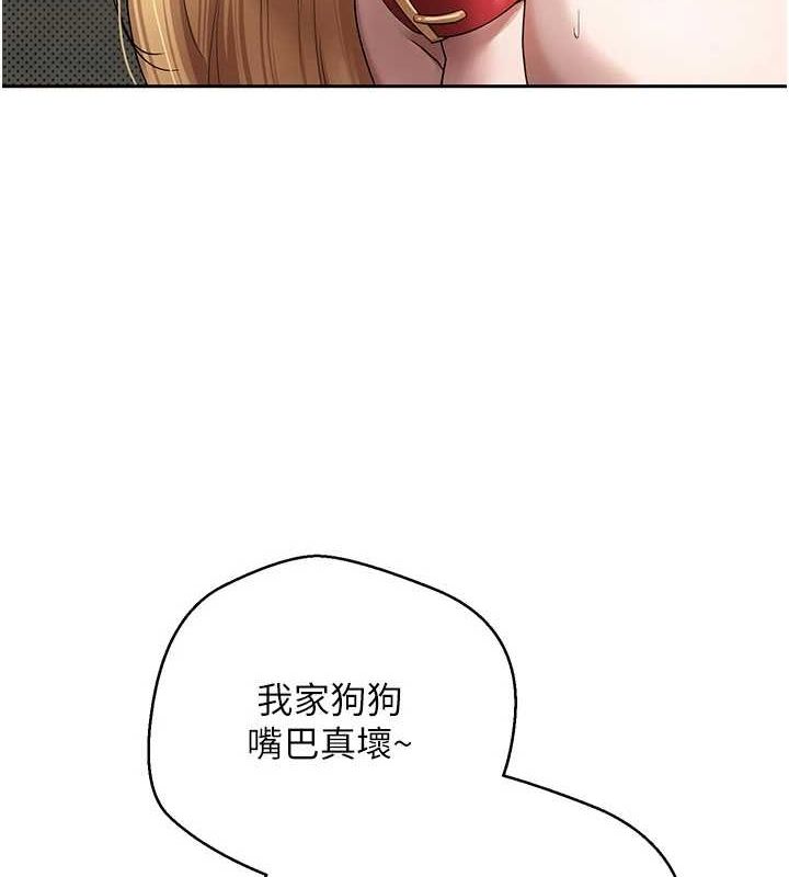 3P - 币转人生