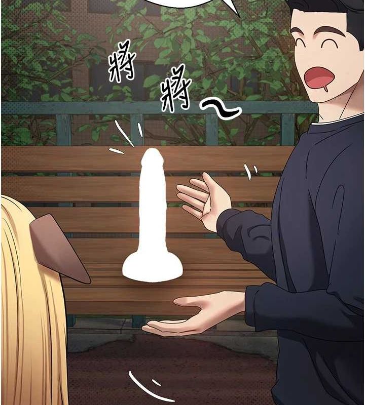 41P - 币转人生