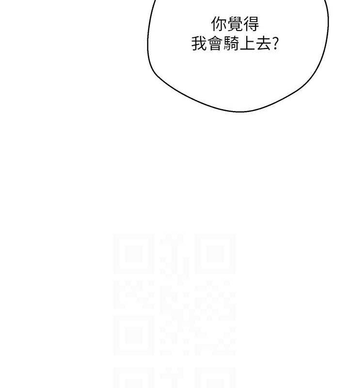 44P - 币转人生