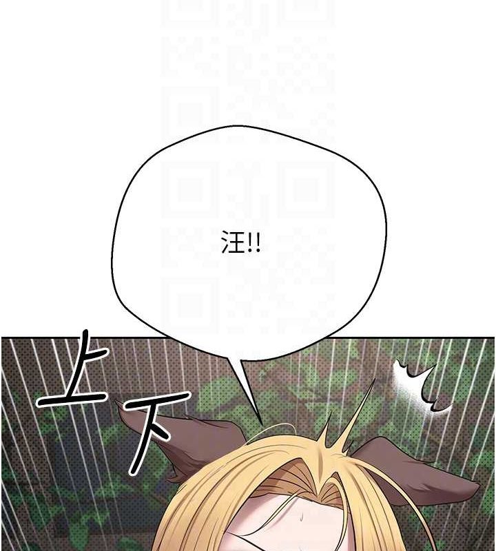 45P - 币转人生