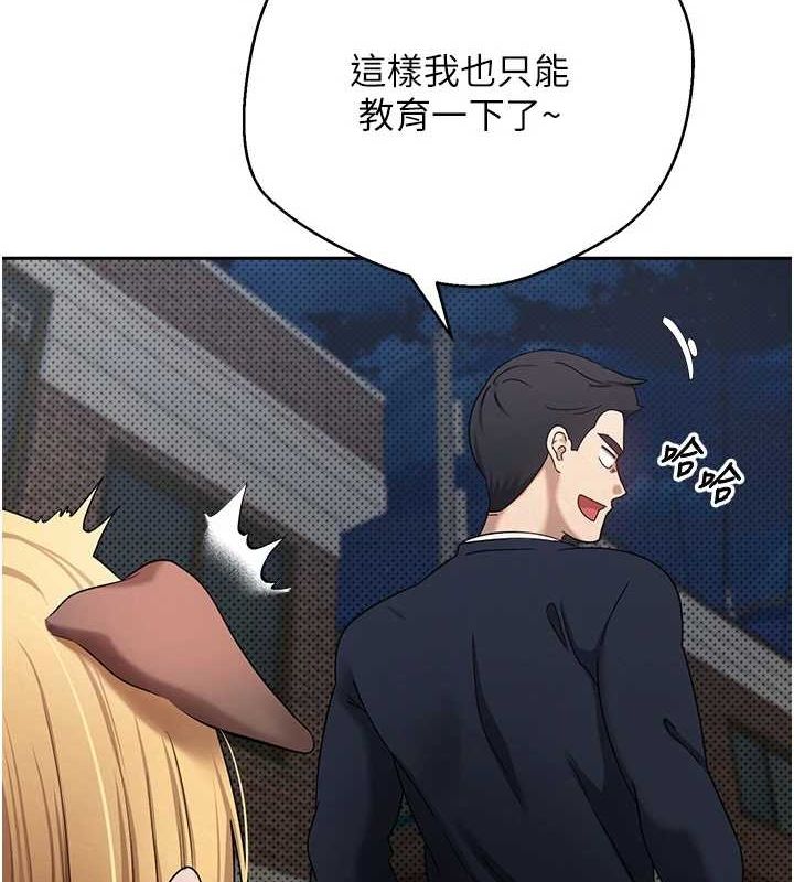 4P - 币转人生