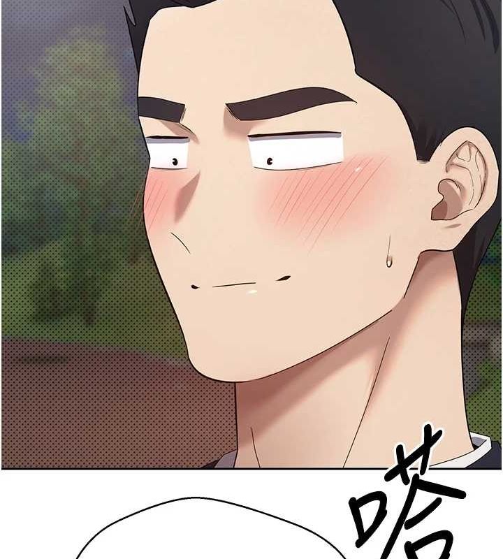 53P - 币转人生