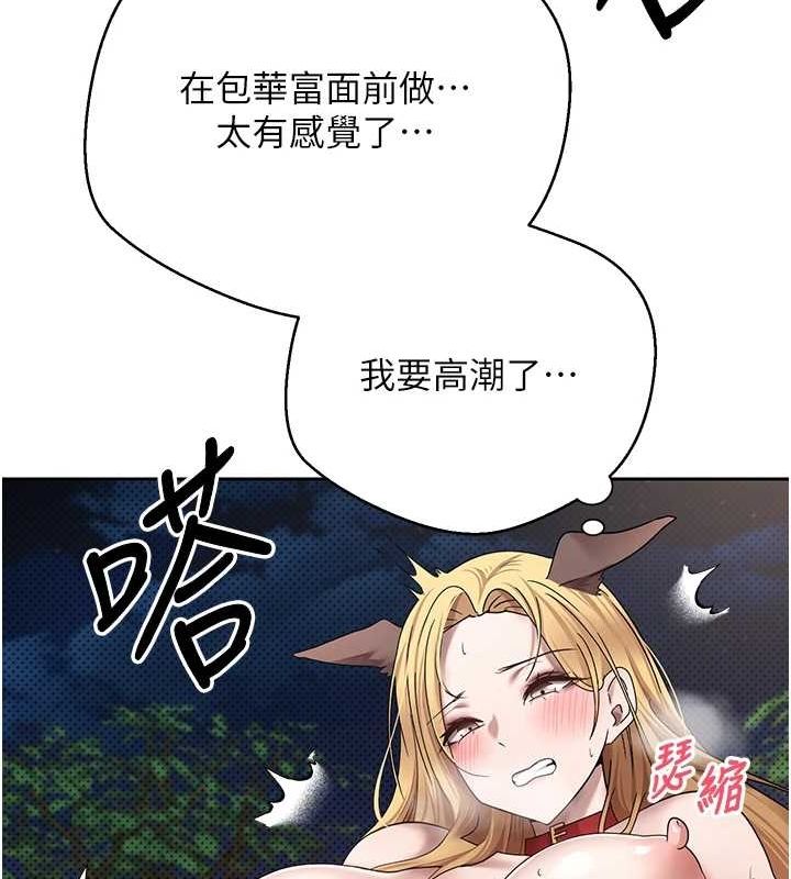 54P - 币转人生