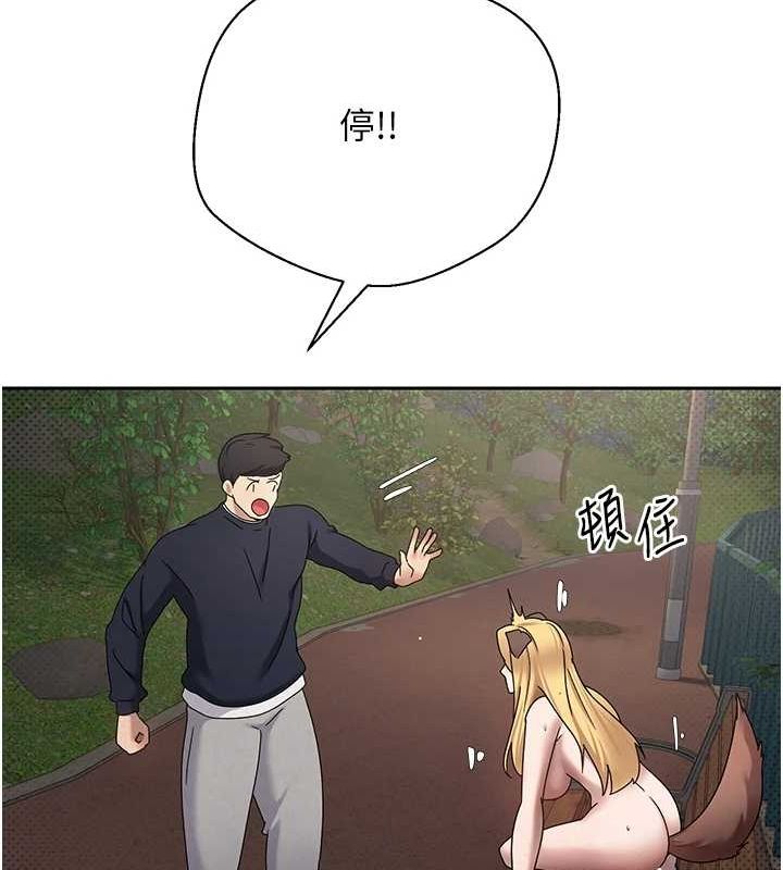 56P - 币转人生