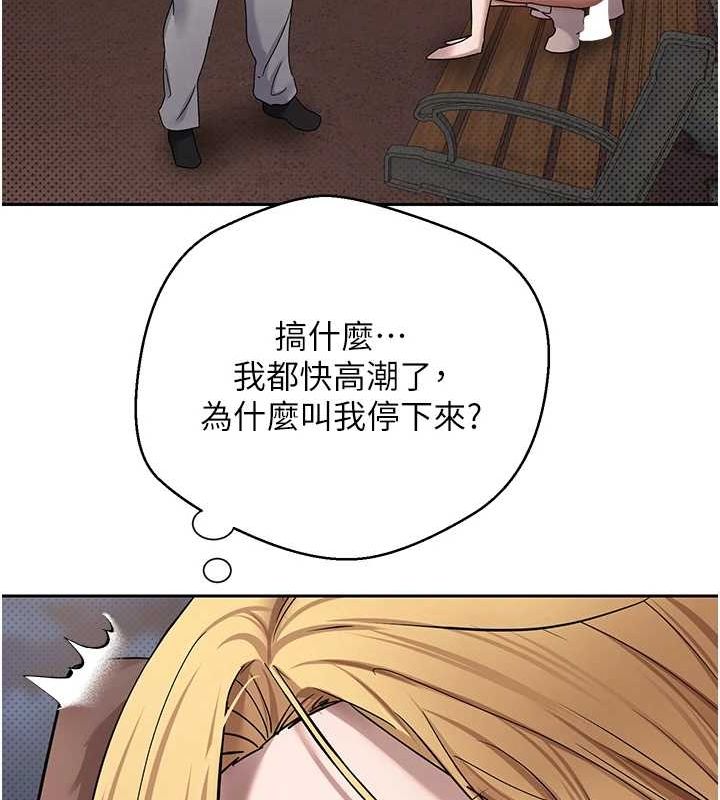 57P - 币转人生