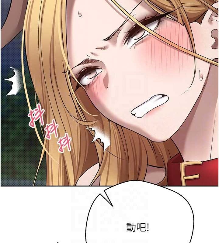 58P - 币转人生