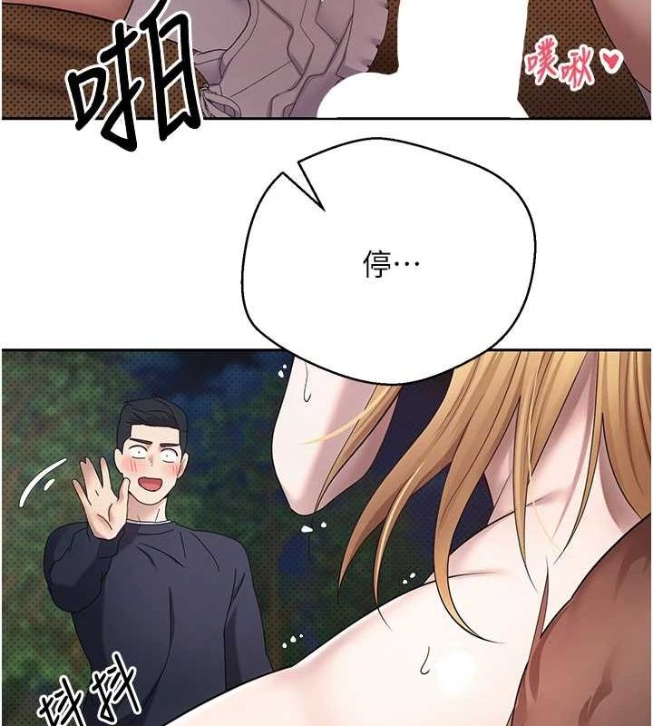 68P - 币转人生