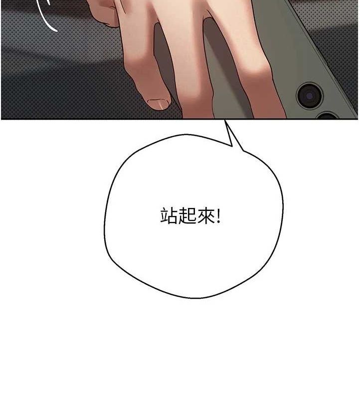 6P - 币转人生