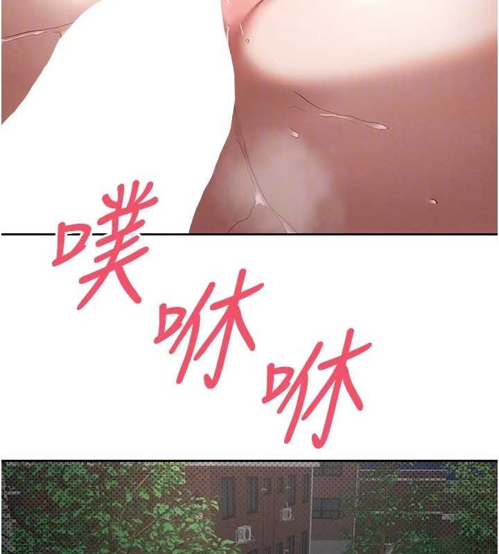 73P - 币转人生