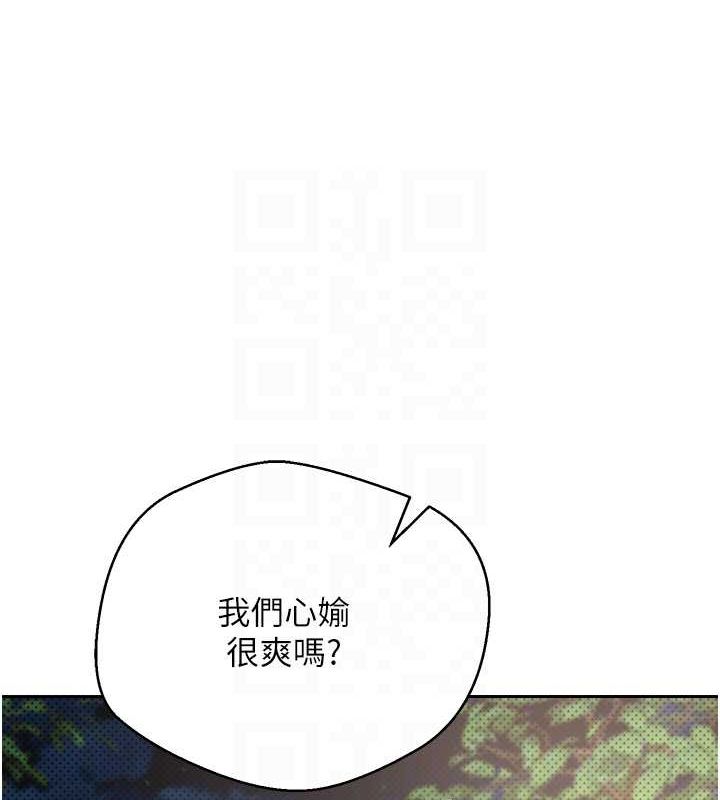75P - 币转人生