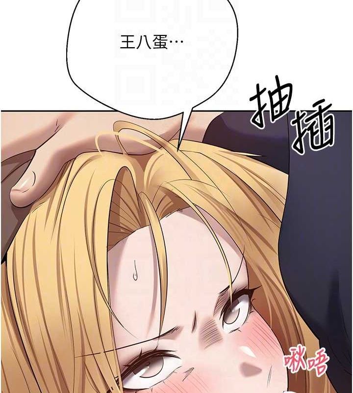 85P - 币转人生