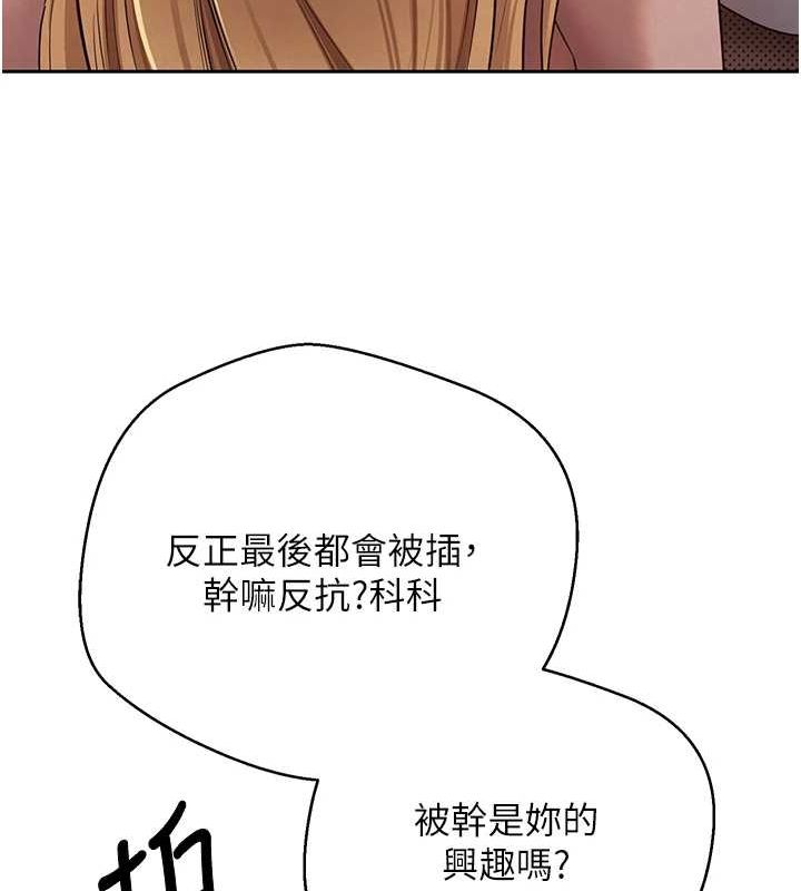 94P - 币转人生