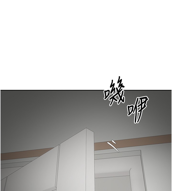 102P - 币转人生