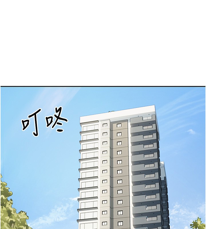 123P - 币转人生
