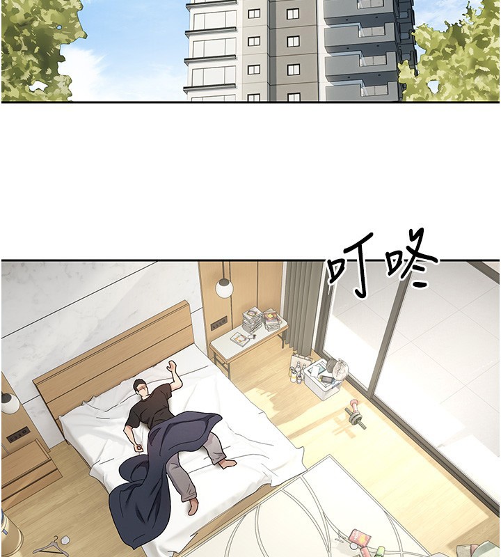 124P - 币转人生