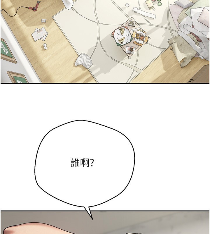 125P - 币转人生