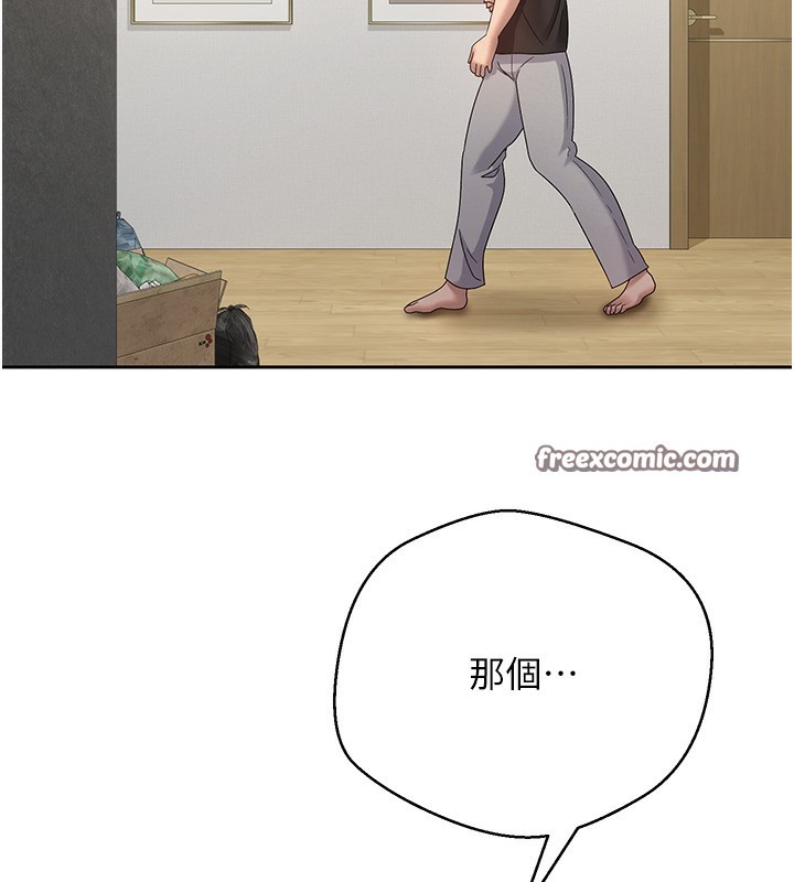 128P - 币转人生