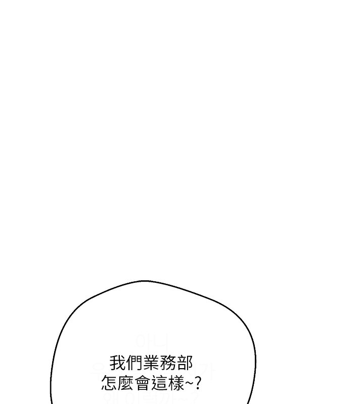 12P - 币转人生