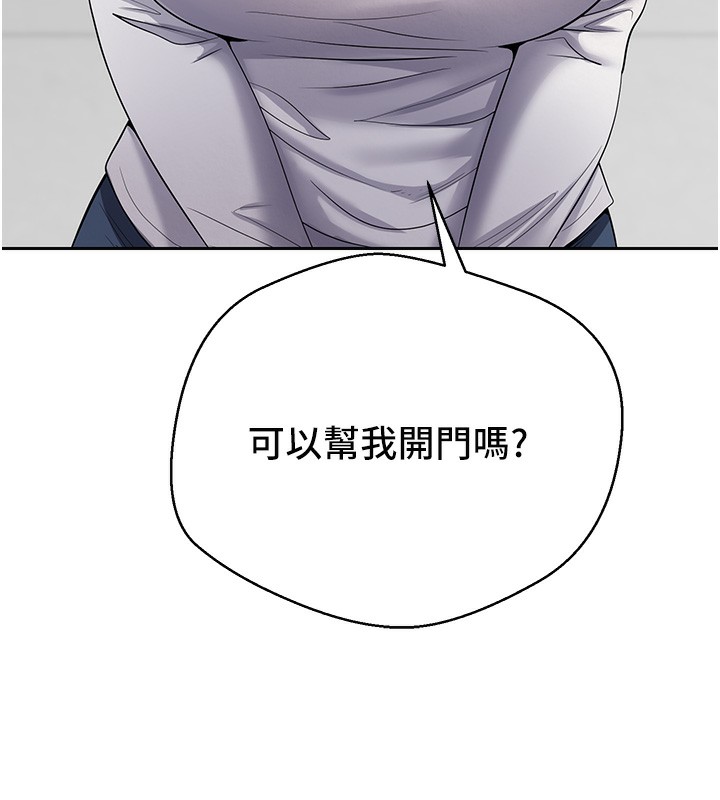 132P - 币转人生