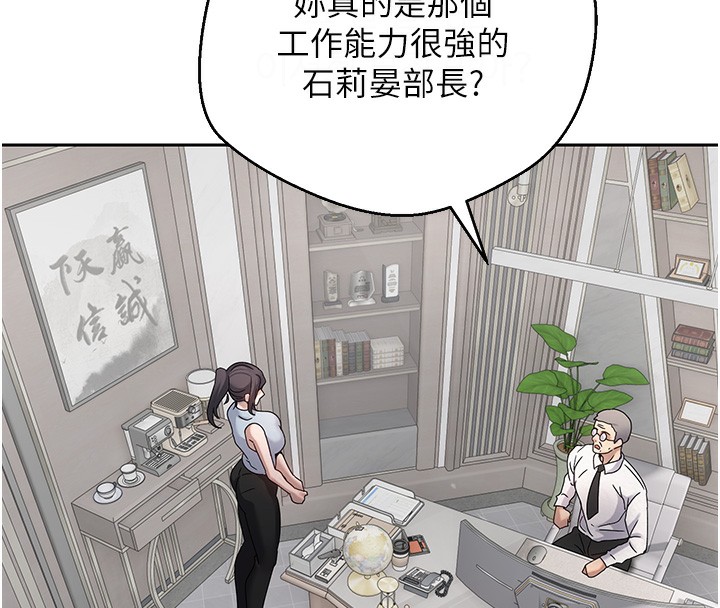 14P - 币转人生