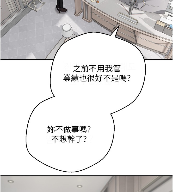 15P - 币转人生